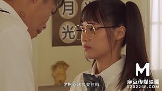 Trailer-Introducing New Student In Grade School-Wen Rui Xin-MDHS-0001-Best Original Asia Porn Video