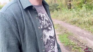 Social Experiment XXX: Random Guy Licks My Pussy Outdoors