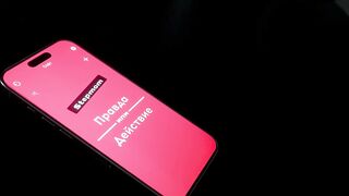 Stepmom and stepson didn’t stay bored for long after a dull party