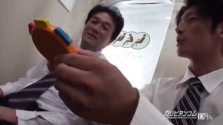 Time Fuck Bandit Time Stop Women-Only Car Edition